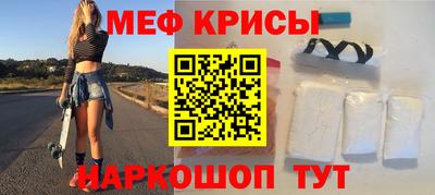МДПВ Жуковский