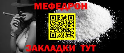 МДПВ Жуковский