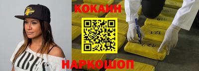 МДПВ Жуковский