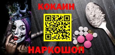 первитин Донецк
