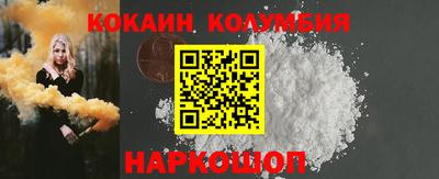 экстази Донской