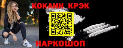 марки nbome Заволжье
