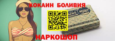 экстази Донской
