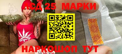 МДПВ Жуковский