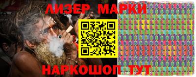 МДПВ Жуковский
