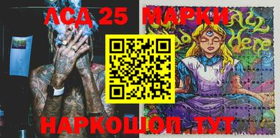 экстази Донской