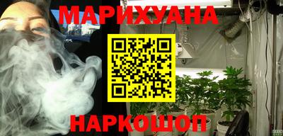 МДПВ Жуковский