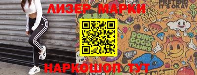МДПВ Жуковский