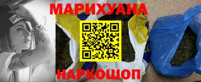 первитин Донецк