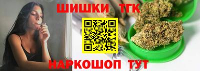 марки nbome Заволжье