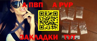 МДПВ Жуковский