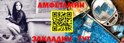 марки nbome Заволжье