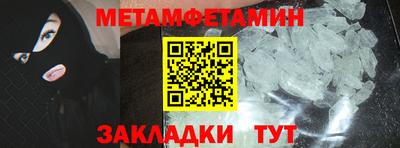 МДПВ Жуковский