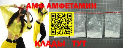 МДПВ Жуковский