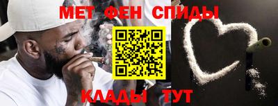 марки nbome Заволжье