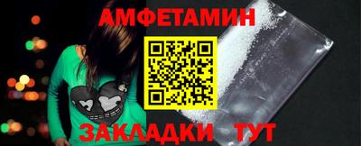 МДПВ Жуковский