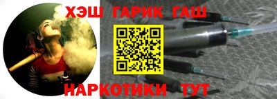 прущий лед Ирбит
