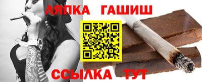 меф VHQ Дубна