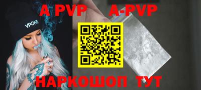 МДПВ Жуковский
