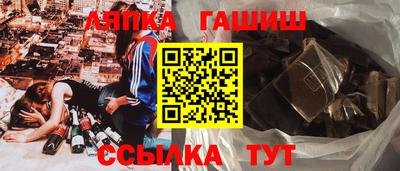 МДПВ Жуковский