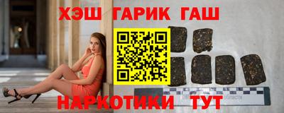 марки nbome Заволжье