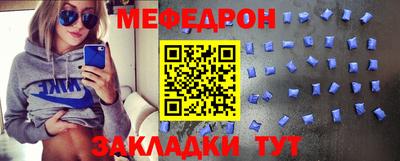 соль ск Заводоуковск