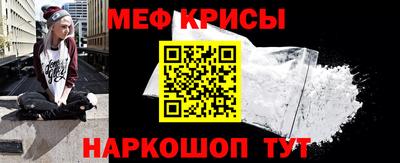 соль ск Заводоуковск